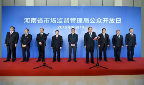 QQ图片20191022174806.png