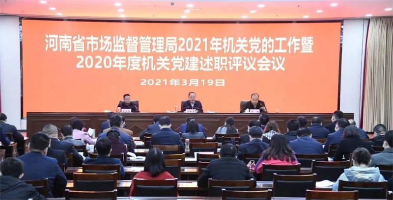 微信图片_20210322111043.jpg