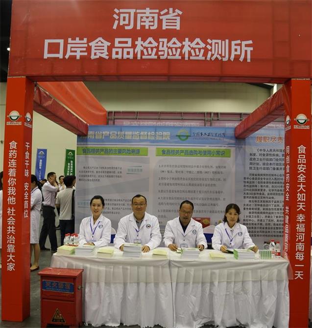 IMG_2665_看图王.jpg