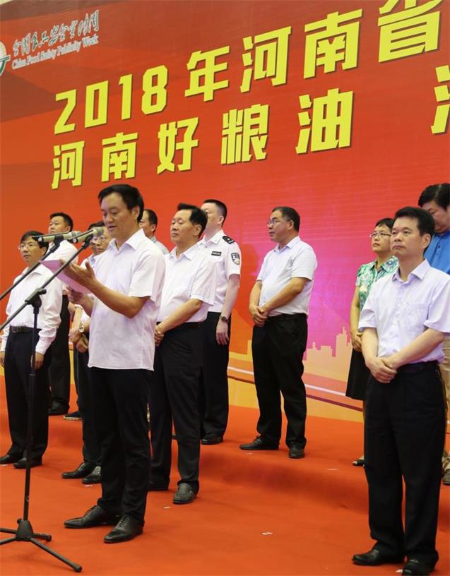 IMG_2739_看图王.jpg