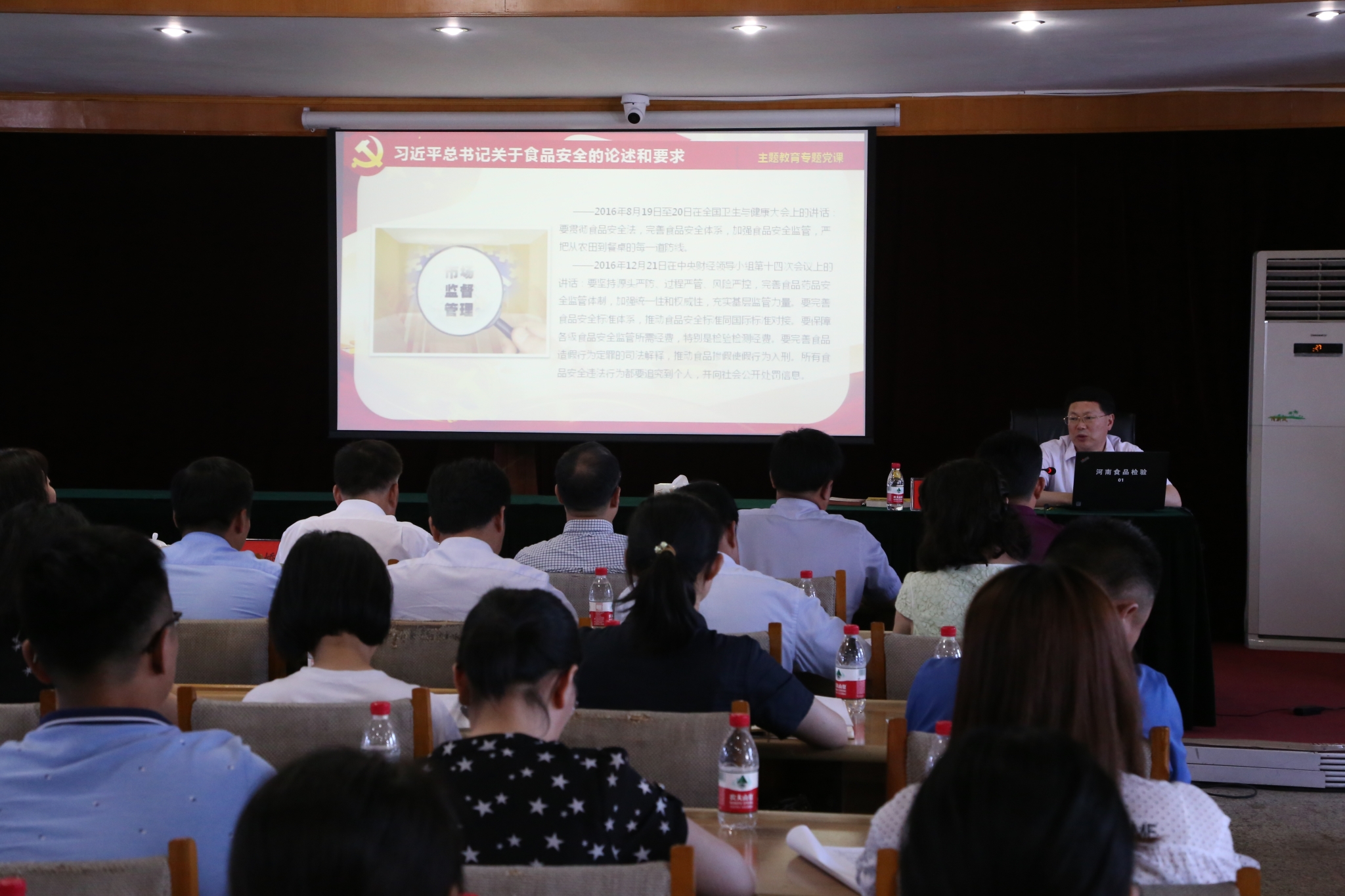 1562580430542063968.jpg 微信图片_20190708180340_看图王.jpg