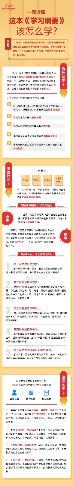 微信图片_20190711093247.jpg