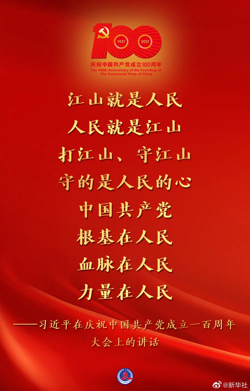 12.png