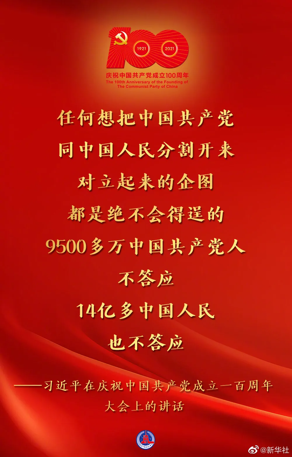 13.png