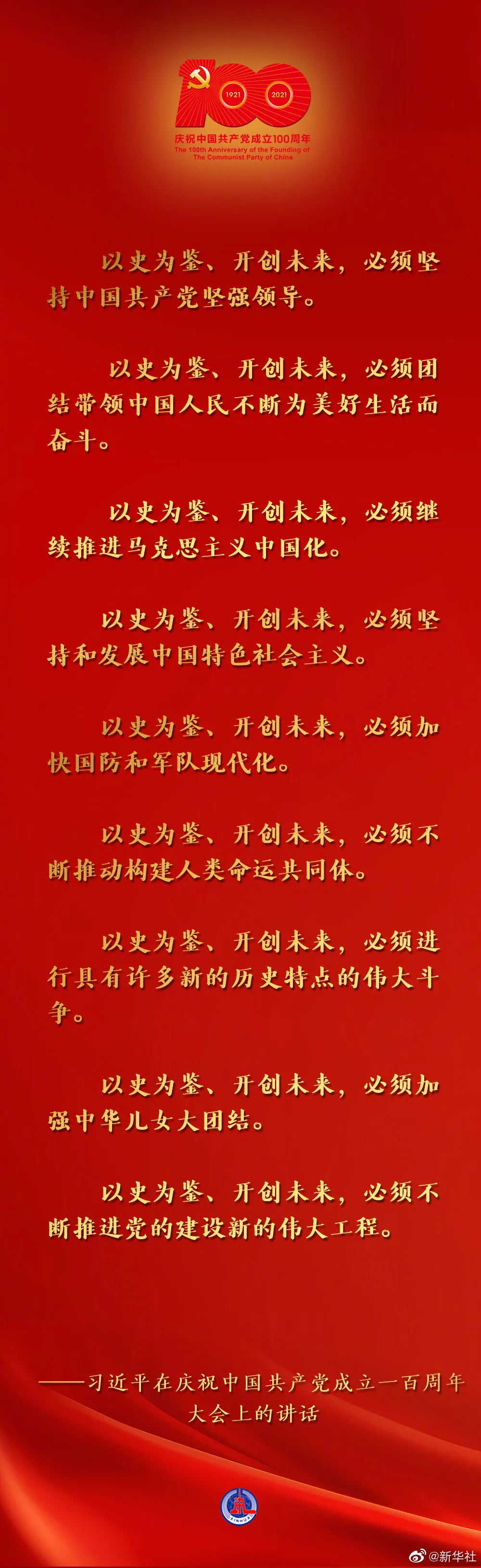 25.png