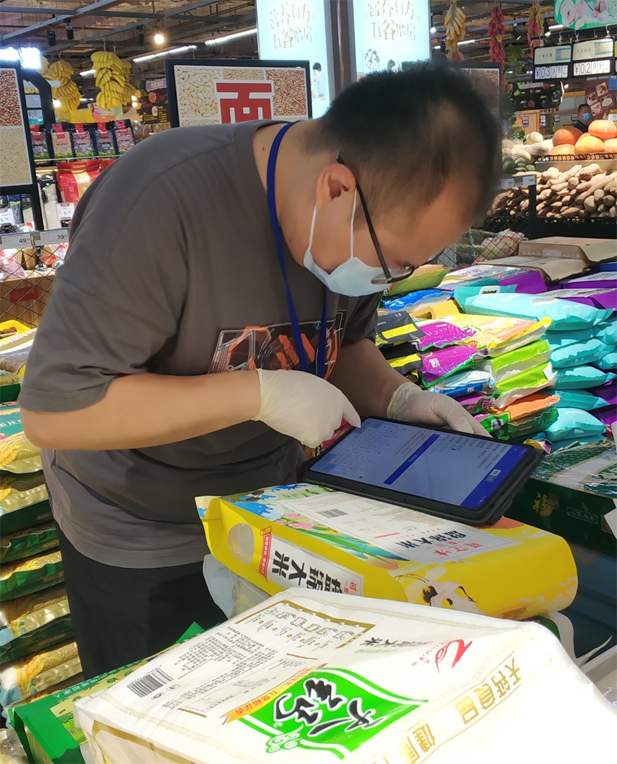 1630146889502026928.jpg 3.jpg