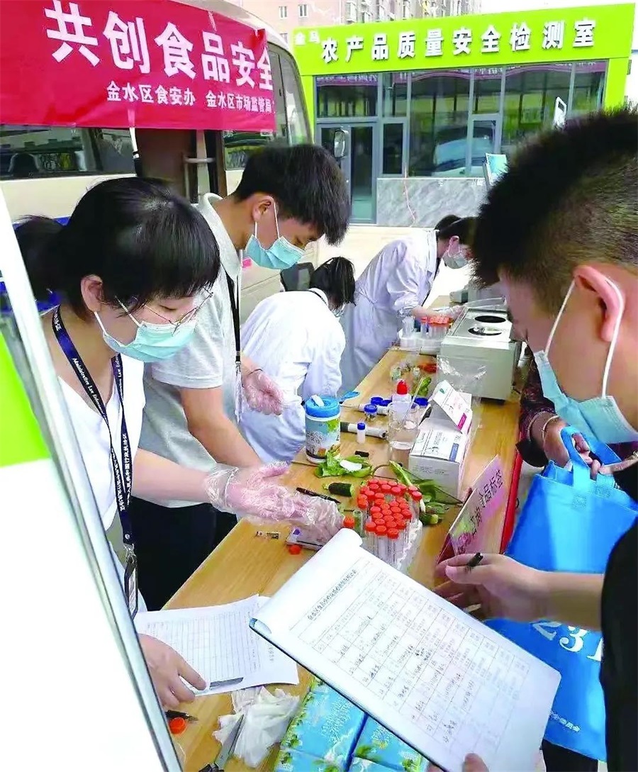 1636598073180081367.jpg 微信图片_20211111103329(1).jpg