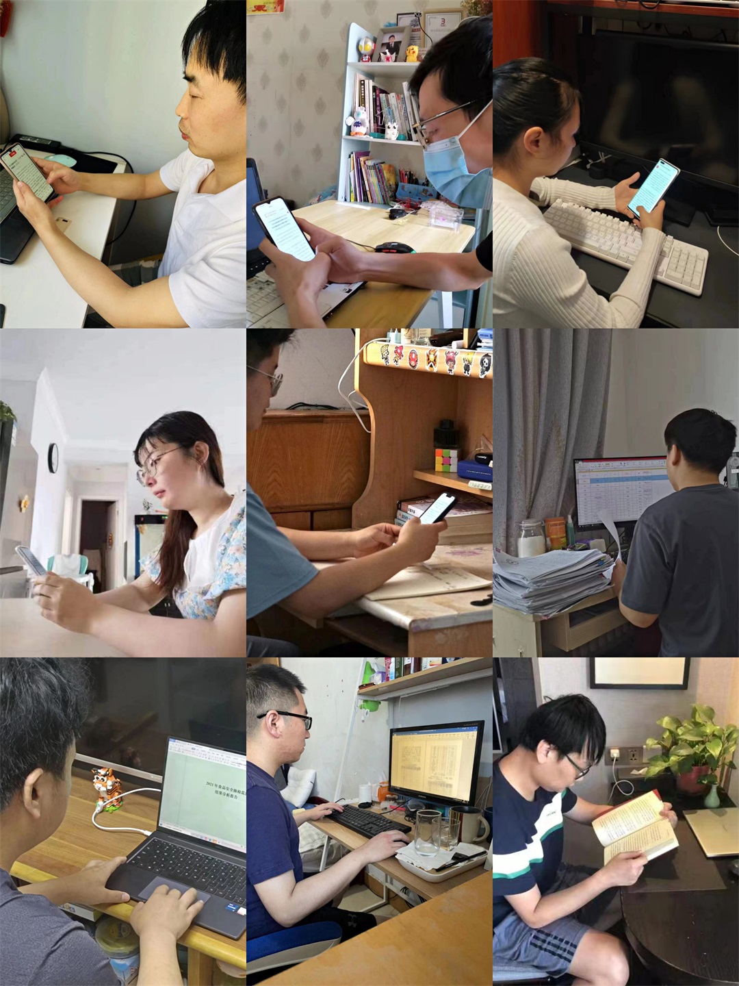 1651807422919047043.jpg 微信图片_20220506104721.jpg