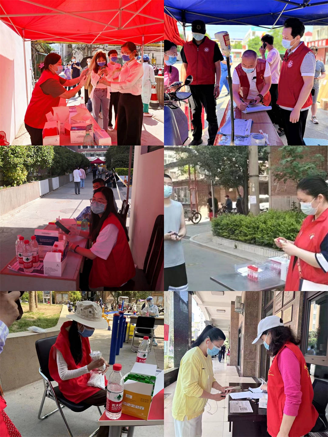 1651807479261034144.jpg 微信图片_20220506104736.jpg