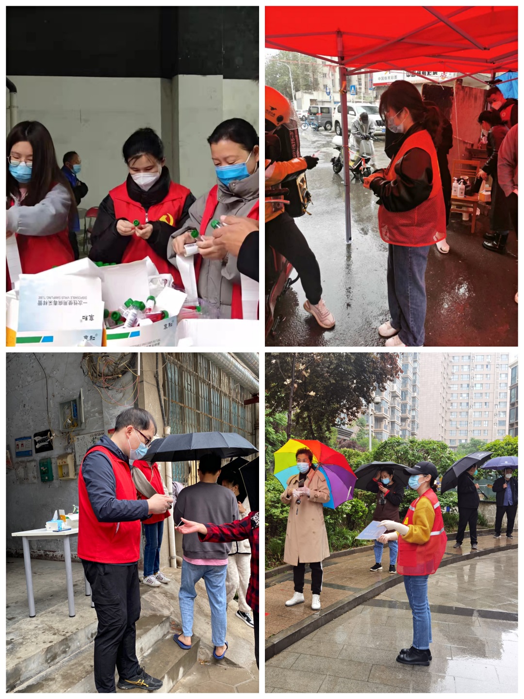 1652194962252099192.jpg 4(1).jpg