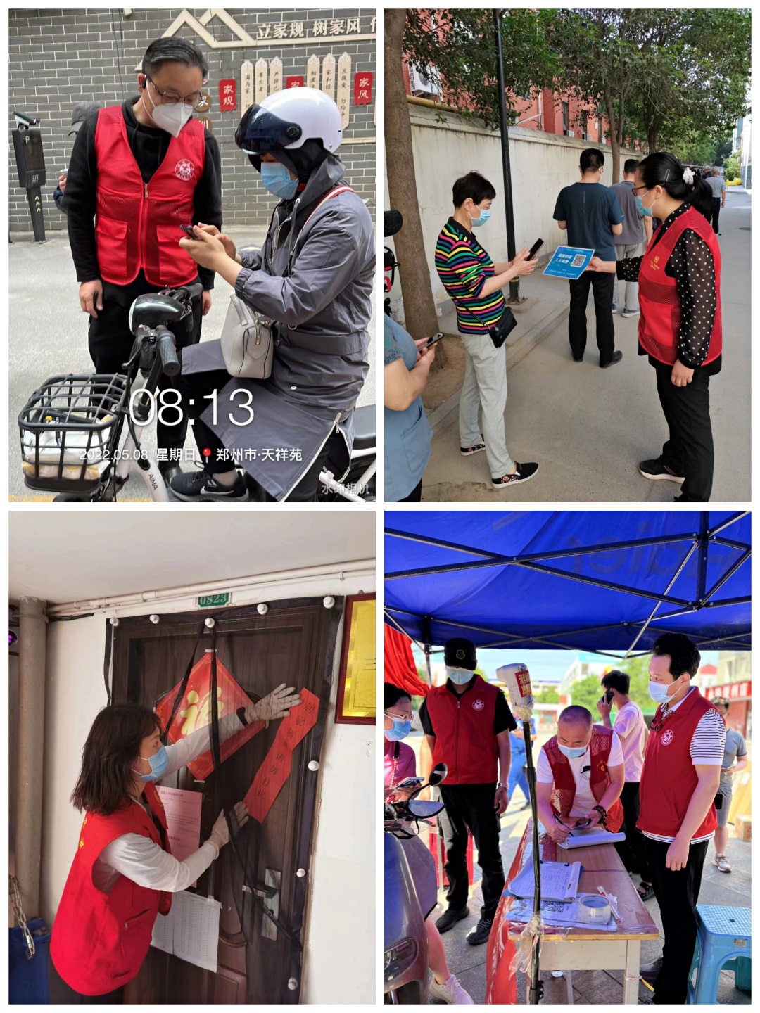 1652194969983064795.jpg 5(1).jpg