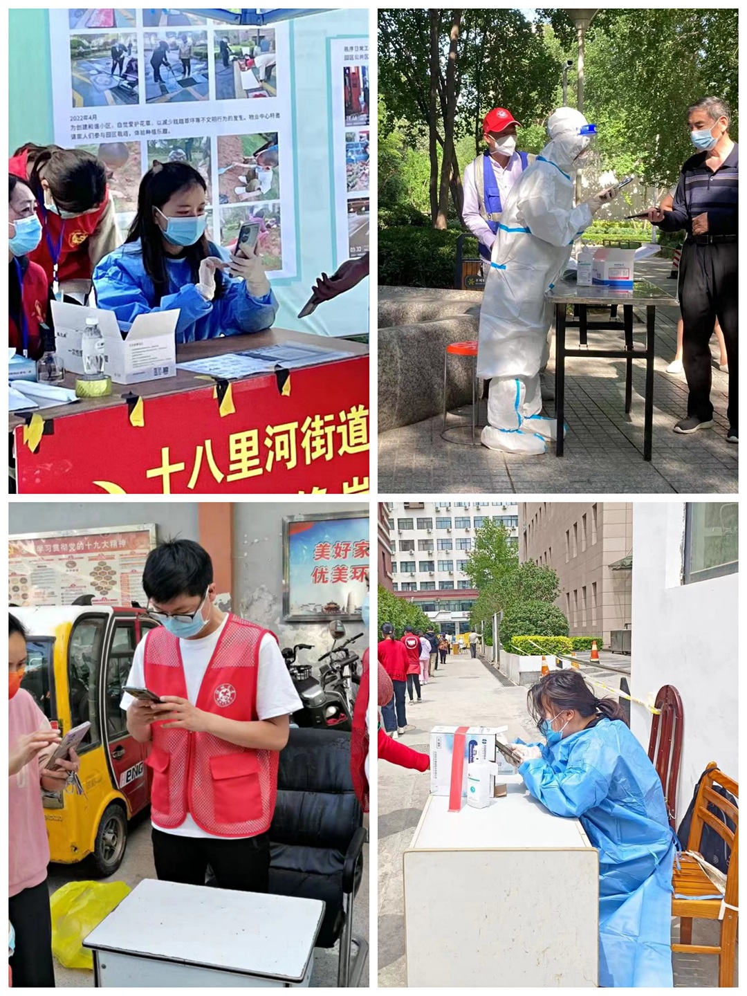 1652194976566089120.jpg 6(1).jpg