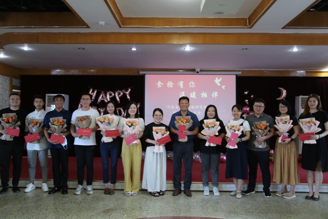 1658998480387008263.jpg 7(1).jpg