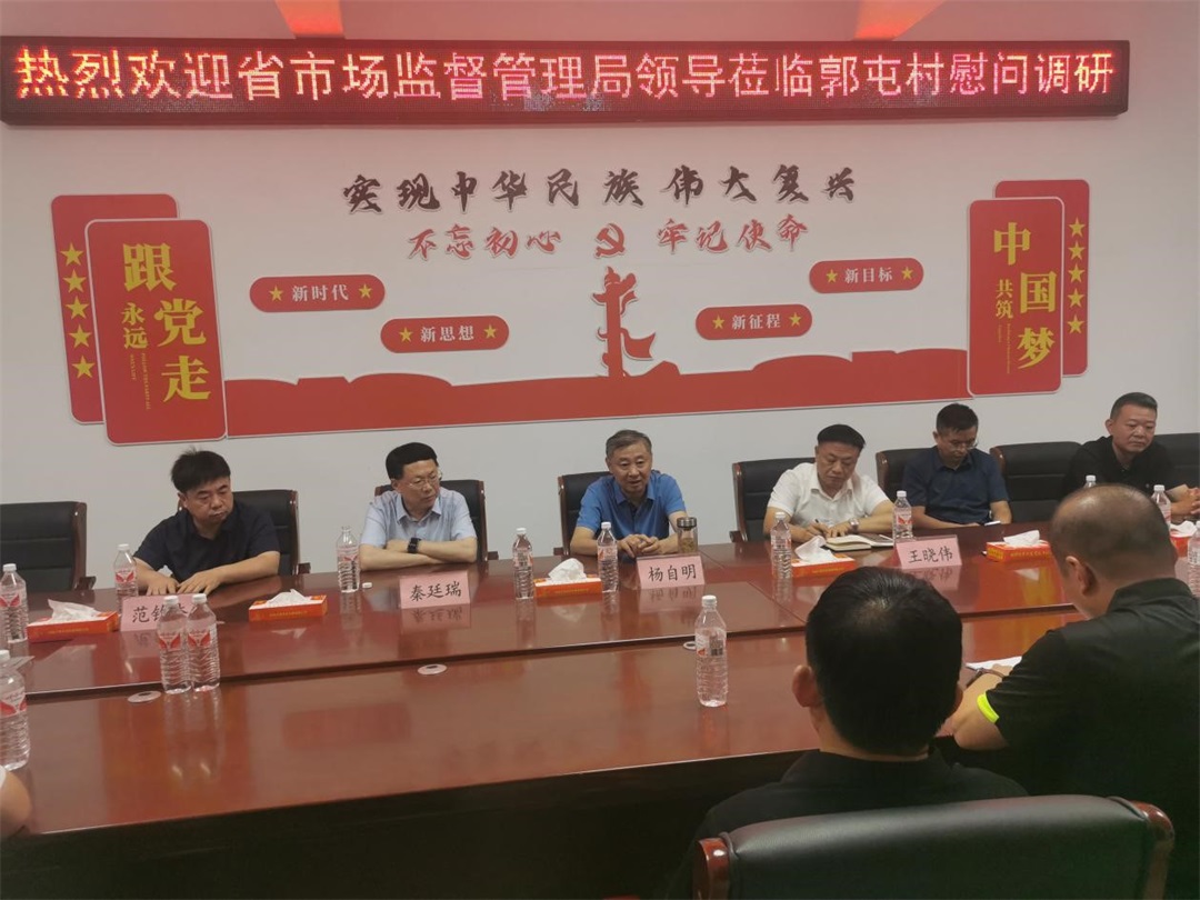 1659697008089099244.jpg 3(1).jpg