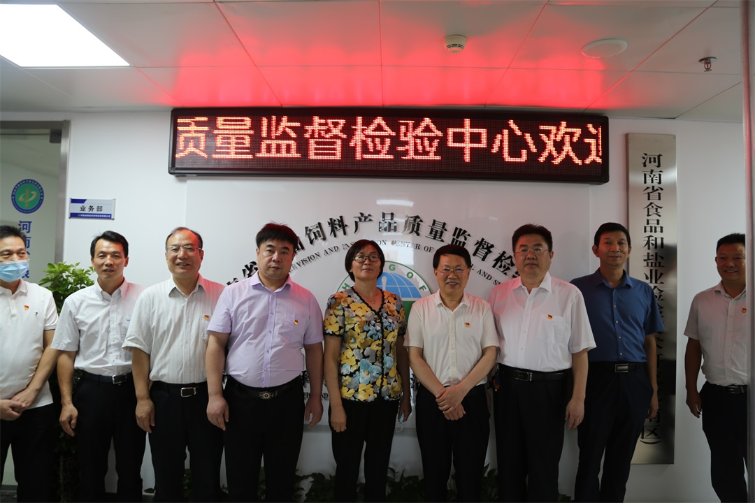 1662112215232030714.jpg 4.jpg