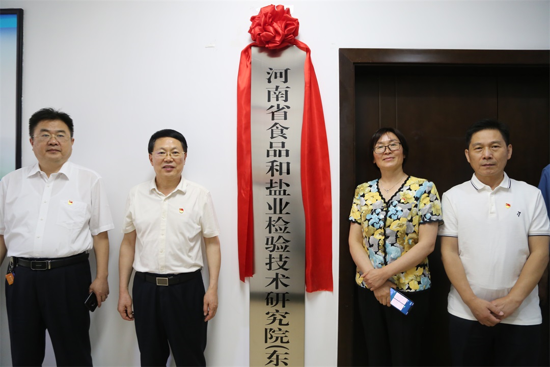 1662112225685058777.jpg 5.jpg