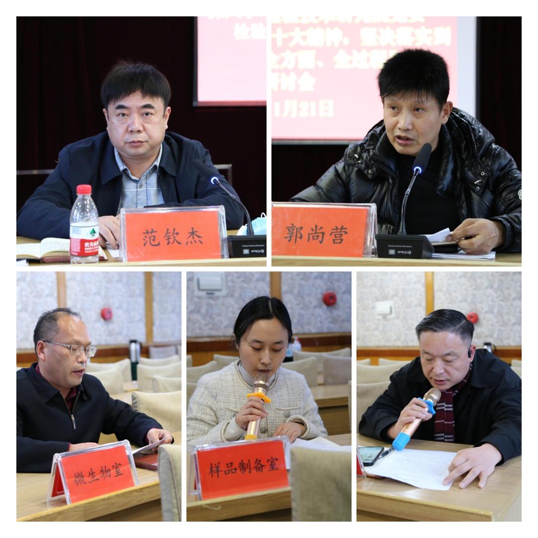 1669039877821024345.jpg 3.jpg