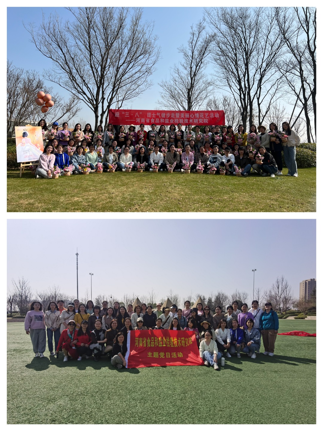 1678335006778026549.jpg 3(1).jpg