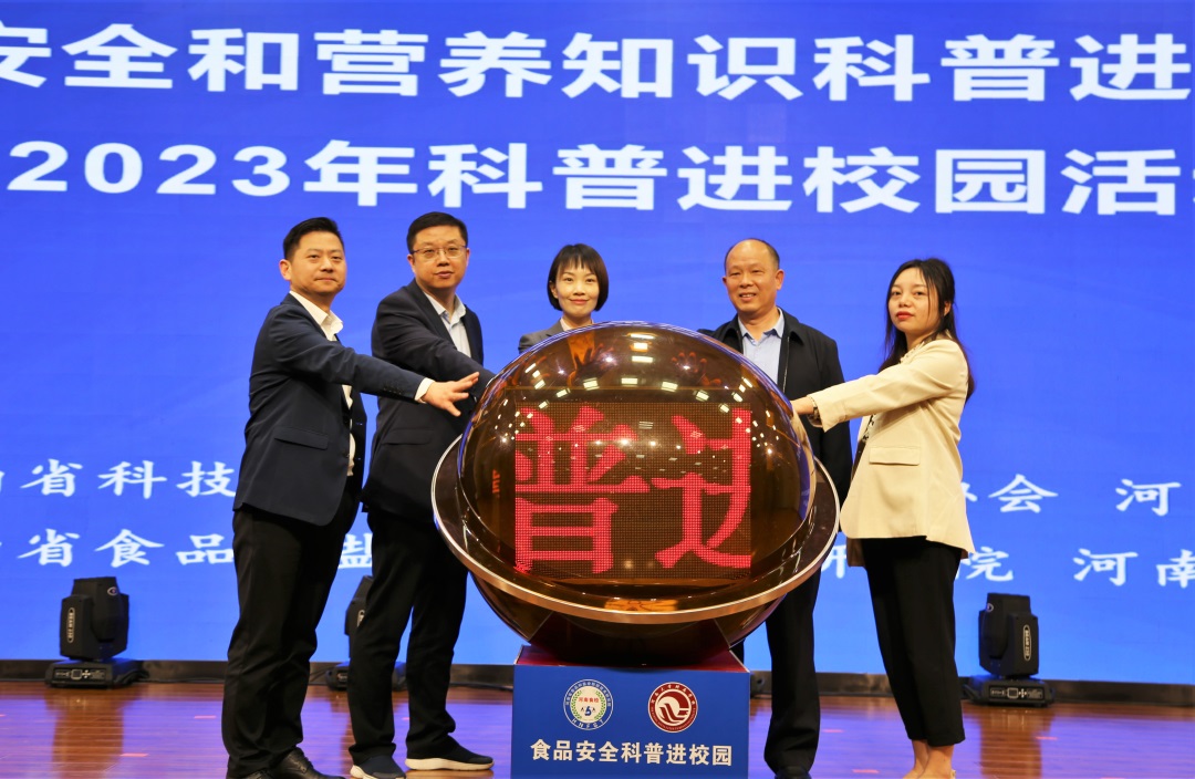 fbd0add5-2b8e-4dc1-8dcd-d06226904091.jpg 4(1).jpg