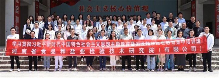 566fc4ee-0714-4d36-bcae-b662e23a8cd2.jpg 2(1).jpg