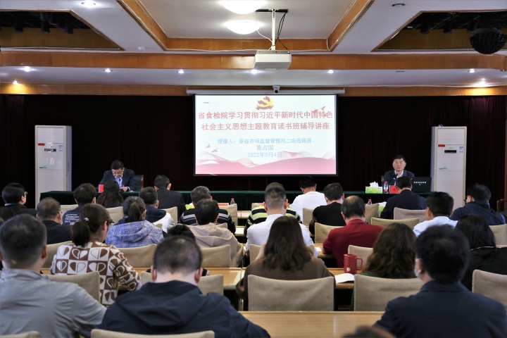 fde50841-a8cd-477e-8300-680171c14d92.jpg 1(1).jpg