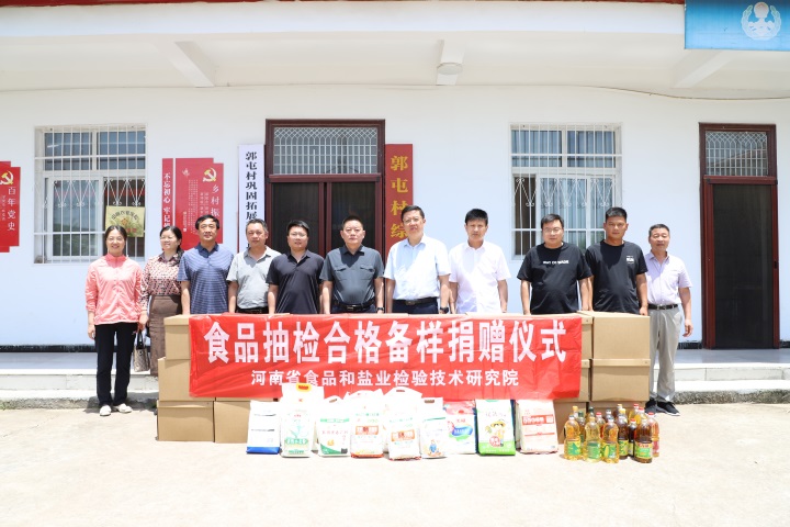 01103380-2790-4b5b-8c09-fecb5446e862.jpg 11(1).jpg