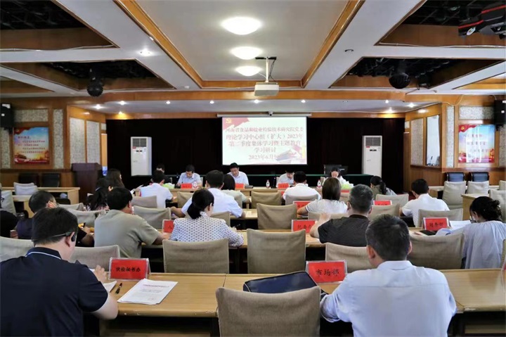 48824b84-cbd5-4722-aaa4-2f6c0b24be2c.jpg 微2(1).jpg