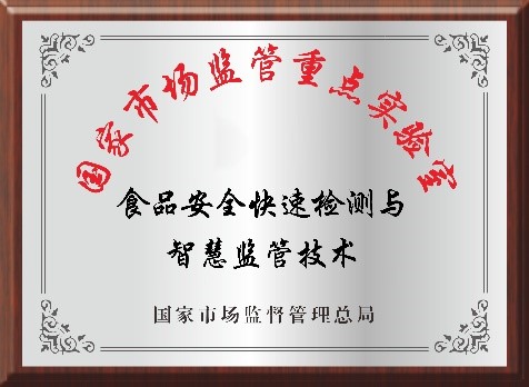 5043901f-62b0-410d-88ea-a0de4668226a.jpg 1.jpg