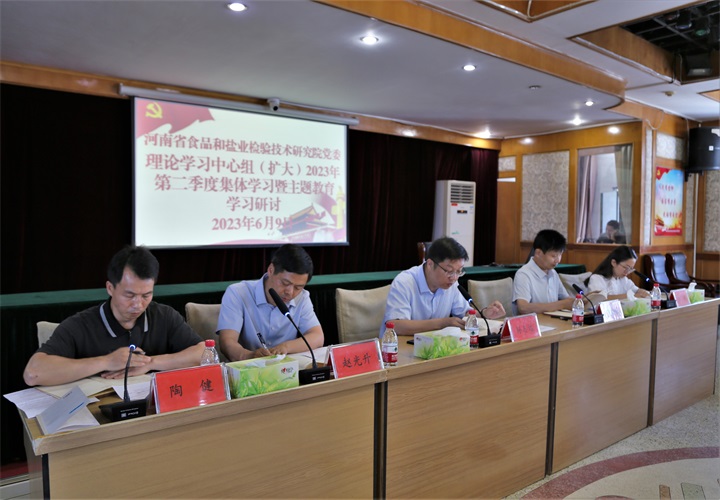 693da78c-3a77-46d1-8a67-0c083dfbd2e3.jpg 微1(1).jpg