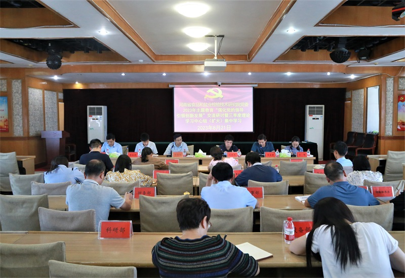 2ef7e61d-0814-405b-9f53-2dbbcea20005.png 11.png