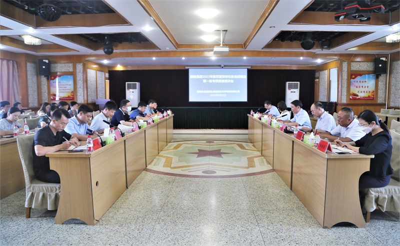 acac0b81-996e-4135-a0e9-79574ccd151c.png 1.png