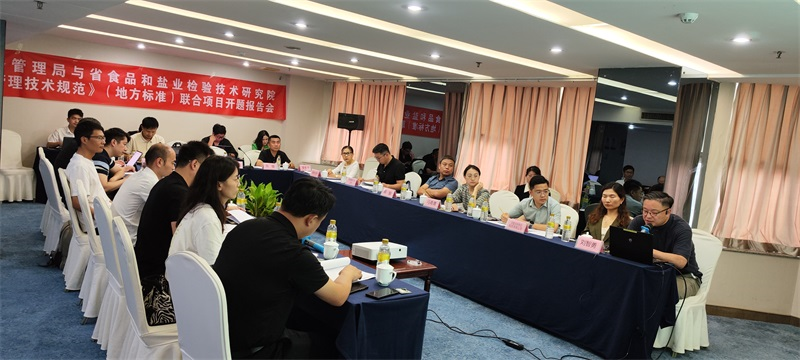 d1f7bae4-20e4-432d-a113-5c7451bc9daa.png 1.png