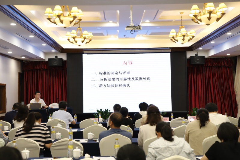 232bdeee-f177-4f7c-983e-6faee241c463.png 3.png