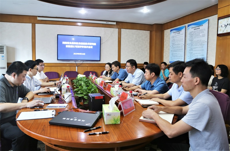 8ae84239-3c23-406f-a83f-091e05dd7cbf.png 1.png