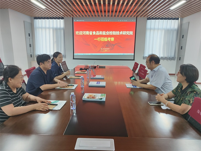 be28be37-b9a4-4243-9924-4c86572608e7.png 1.png