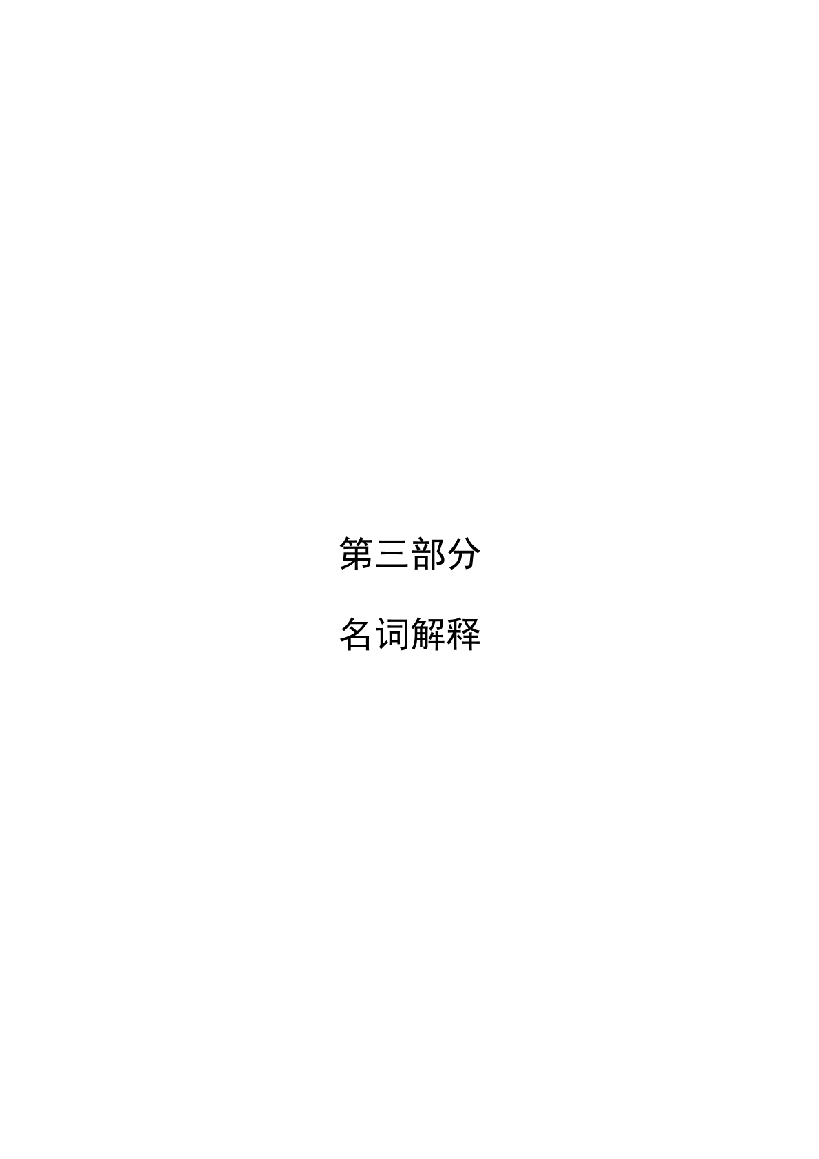 9.png