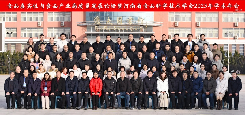 73b87f86-aad6-45d0-924e-717f1a2d18c8.png 2.png