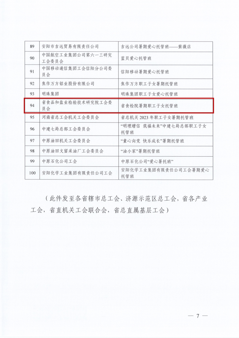 22_副本(1).png