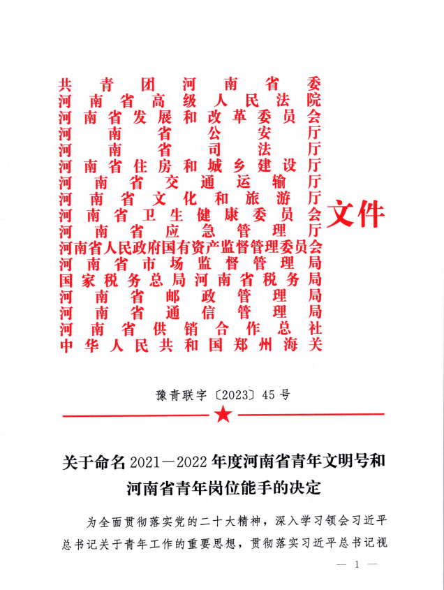 e5dd5f11-f320-4923-8946-0b42fea8c34c.png 1d5e00cdf7737fdc6165ef5ee82f632.png