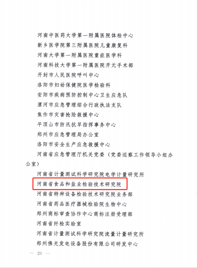 e8cecb89-d6d3-4528-a917-8e6309681c72.png 5d5c6523a9115d77bf75463ab1b8af0.png