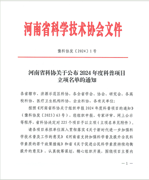 3a86dcbc-1558-4247-9840-a2fb55eec3b8.png 图片2.png