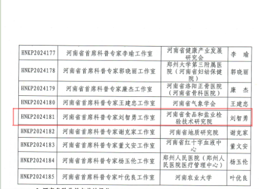 afe96806-98c0-40c9-a6aa-244fc26d1423.png 图片3(1).png