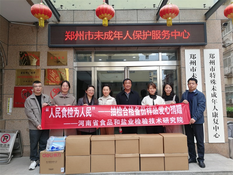 84b19d9d-32be-45d8-a029-548684eb2132.png 20a31623ec33cfaea700ce20b5cecef.png