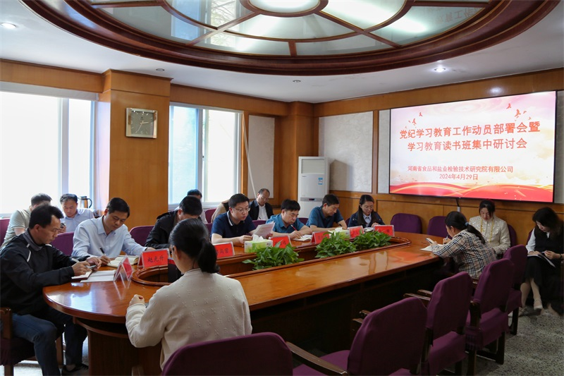 ff3302c6-371e-4d80-b87a-9f9bae957be7.png 11.png