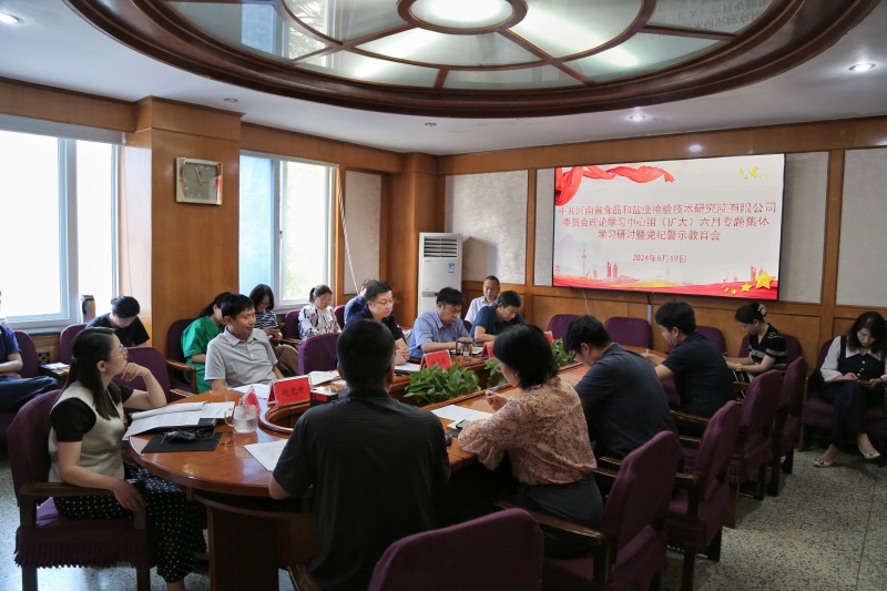 3cb91270-fad3-44d1-99ee-8f22e2086d26.png 1.png