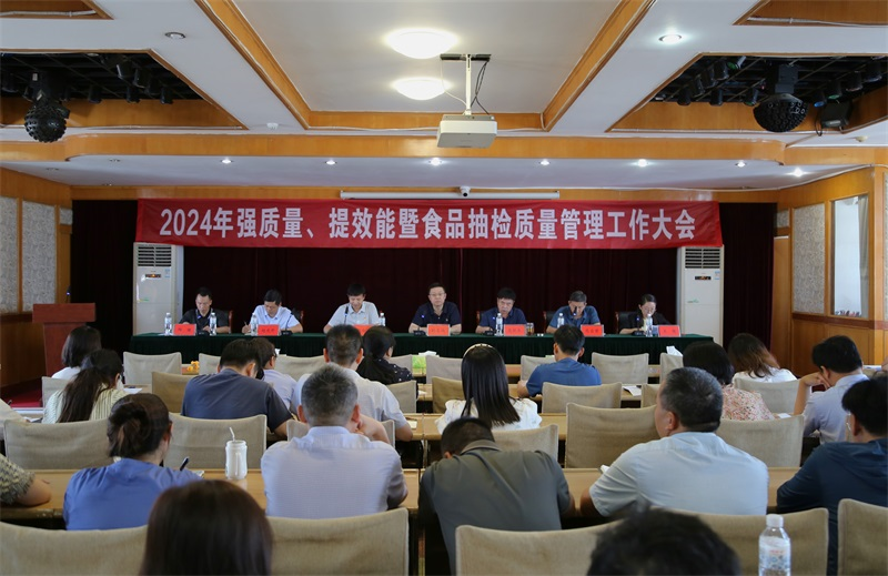 45885315-90c5-422f-8a10-528d32f741a4.png 11.png