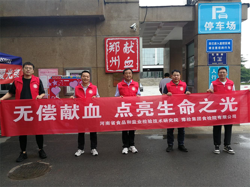 5d259699-d469-4209-b9e7-184a2c1df1c8.png 1(1).png