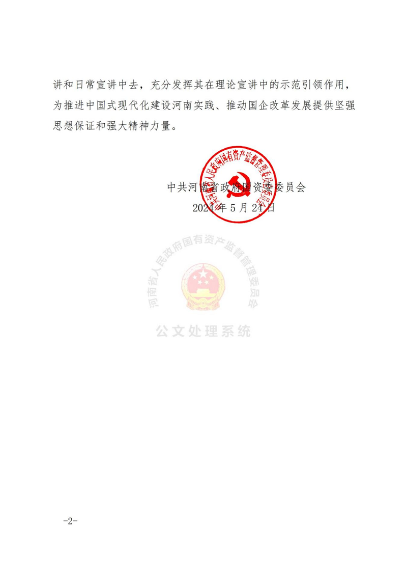 64d2be3b-41dd-4702-83b4-095ca7eeabee.png 2(1).png