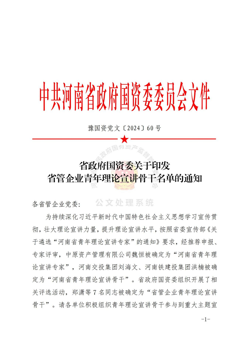 f57379f5-ac6a-4169-8ae5-be1e66f9f723.png 1(1).png