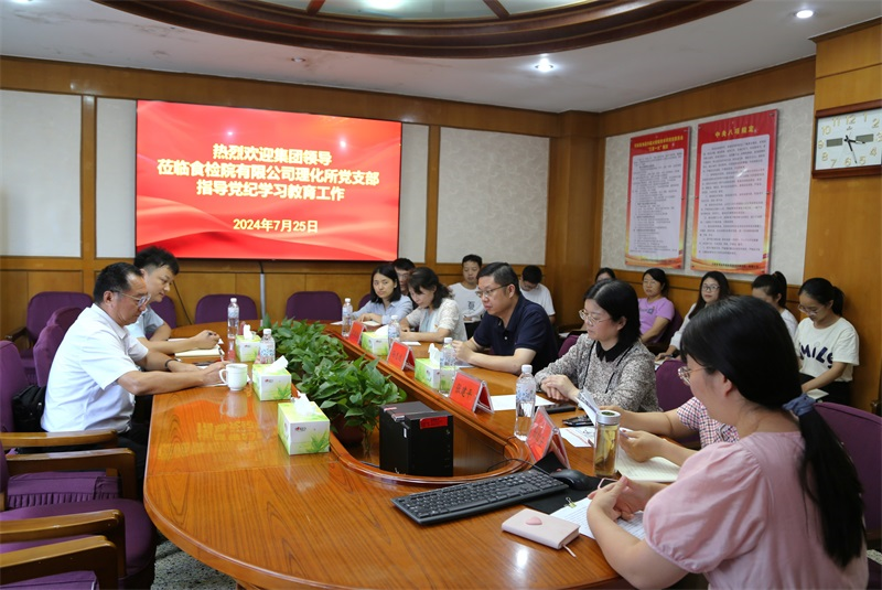 22749a86-ac24-41bc-8486-f59d97d438e5.png 1.png